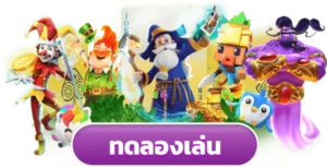 PG168Thai